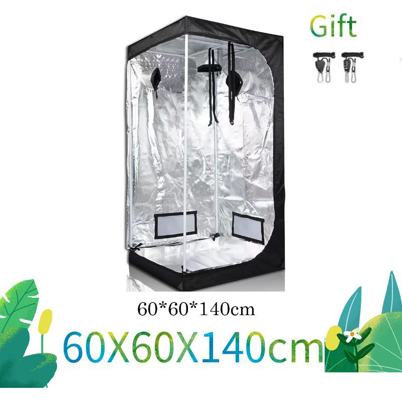 60X60X140Cm 600D  High Quality - Grow Tent 4X4 review and price