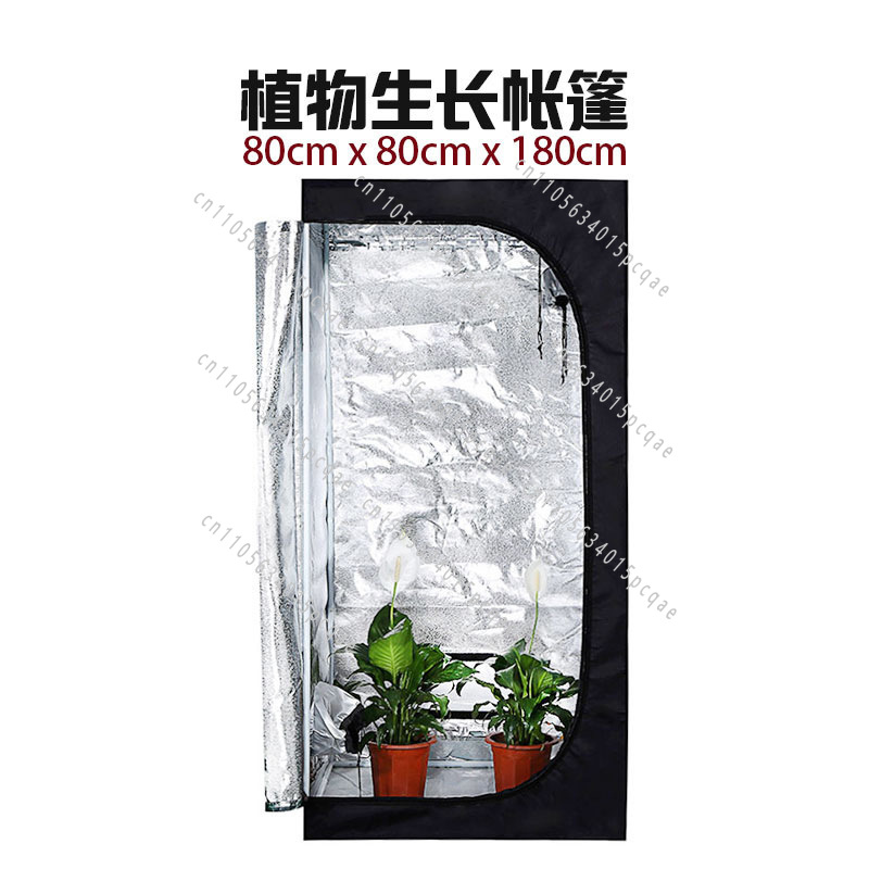 Large Size Garden Planting Ten - Grow Tent 4X4 review and price